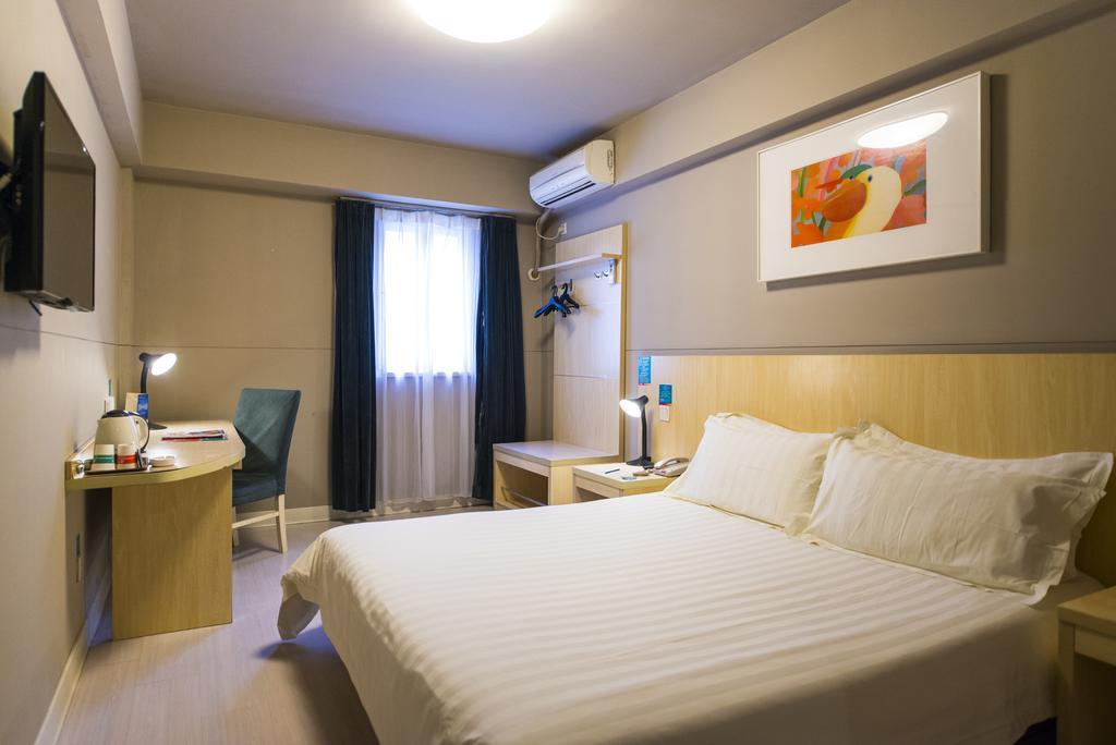 锦江之星沈阳中街地铁站故宫酒店 外观 照片